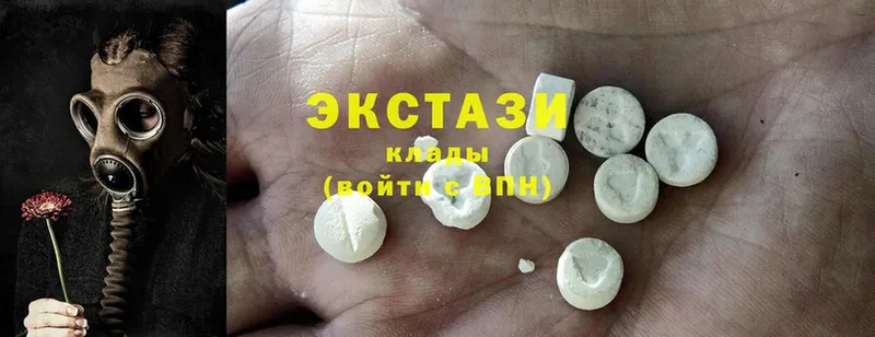 мориарти официальный сайт  Волчанск  Ecstasy 250 мг 