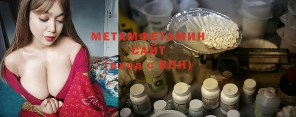 кокаин VHQ Аркадак