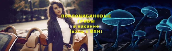 соль курить ск Баксан
