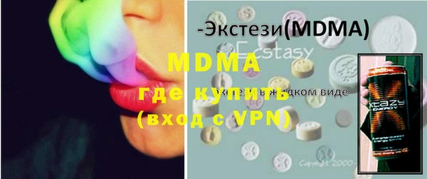 дживик Балахна