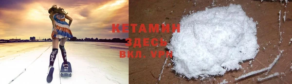 соль курить ск Баксан
