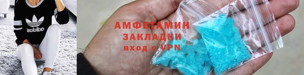 соль курить ск Баксан