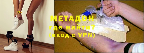соль курить ск Баксан