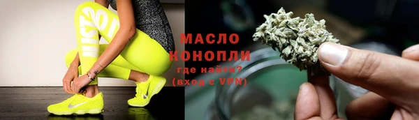 соль курить ск Баксан