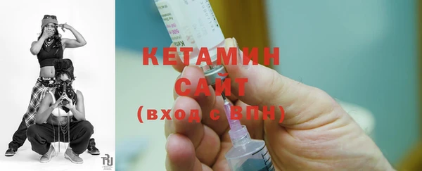 кокаин VHQ Балабаново