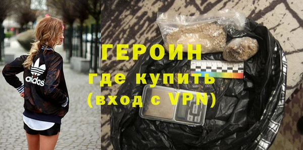 соль курить ск Баксан