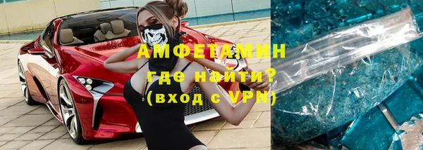 дживик Балахна