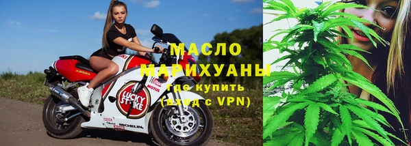 дживик Балахна