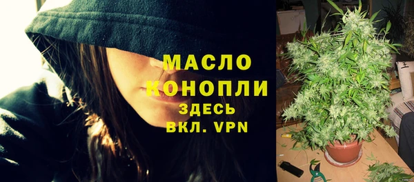 соль курить ск Баксан