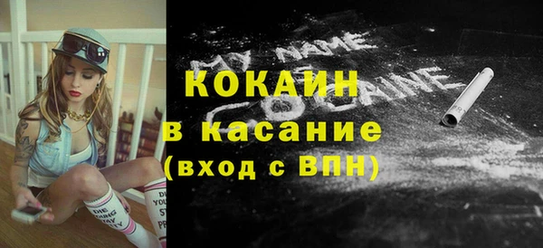 соль курить ск Баксан