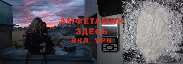 кокаин VHQ Аркадак