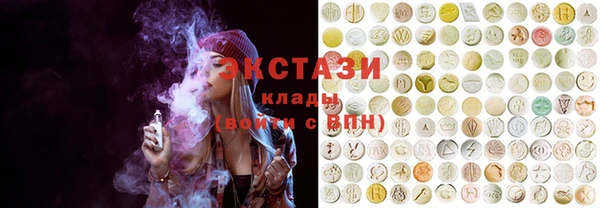 дживик Балахна