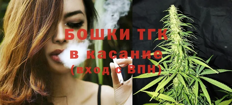 Каннабис White Widow  ссылка на мегу сайт  Волчанск 